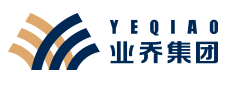 業(yè)喬投資（集團(tuán)）有限公司