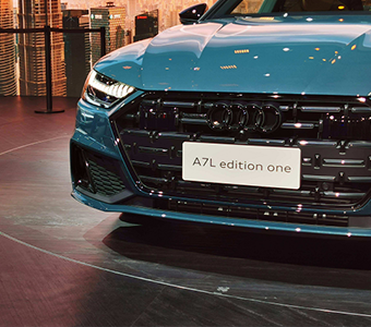 “最美奧迪”落戶鐵西萬象匯 還有最強CP站臺