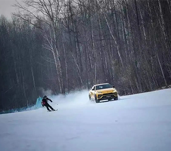 業(yè)以繼日，喬好未來！2022蘭博基尼沈陽“長白山雪境之旅”燃情啟程