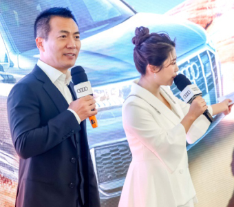 馭雪而燃，喬好未來(lái)----全新奧迪Q7無(wú)畏體驗(yàn)季圓滿落幕