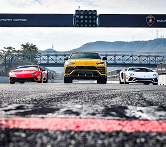 【極速巔峰盛宴·摯邀馳騁共情】2019蘭博基尼珠海賽道體驗日 ?